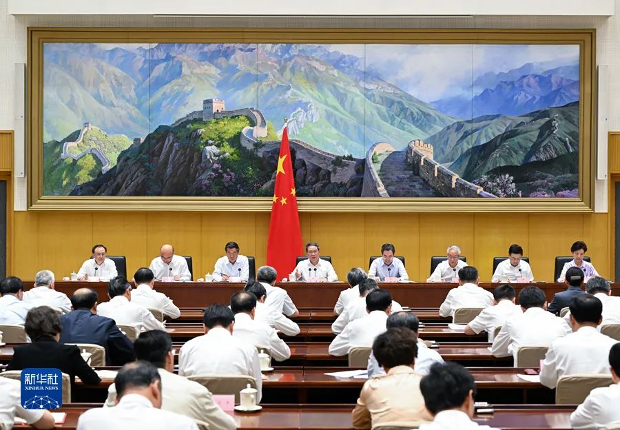新一輪國(guó)企改革要“深入實(shí)施” 央企戰(zhàn)略性新興產(chǎn)業(yè)公司并購(gòu)進(jìn)程有望提速