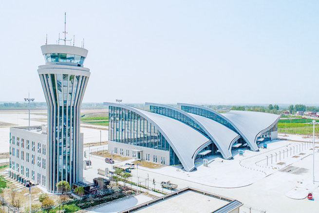 信陽明港機(jī)場(chǎng)投資有限公司